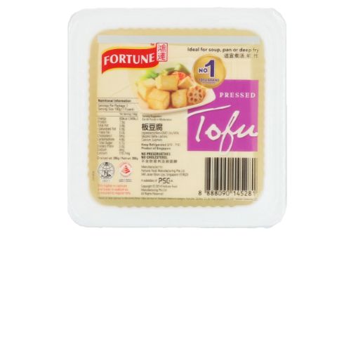 Pressed Tofu 300gm FORTUNE Singapore
