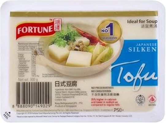Silken Tofu Japanese 300gm FORTUNE Singapore